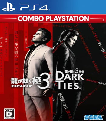 Yakuza Kiwami 3 + Dark Ties – PlayStation 4 – Mídia Digital