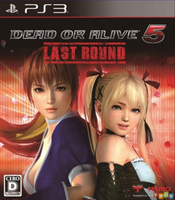 Dead or Alive 5 Last Round – PlayStation 3 – Mídia Digital