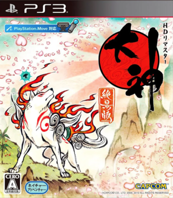 Okami HD – PlayStation 3 – Mídia Digital