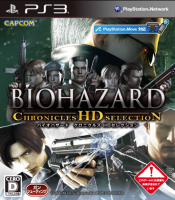 Resident Evil: Chronicles HD Collection – PlayStation 3 – Mídia Digital